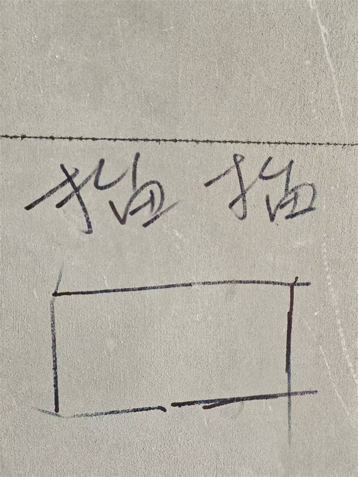 ΢��ͼƬ_202503091449363.jpg