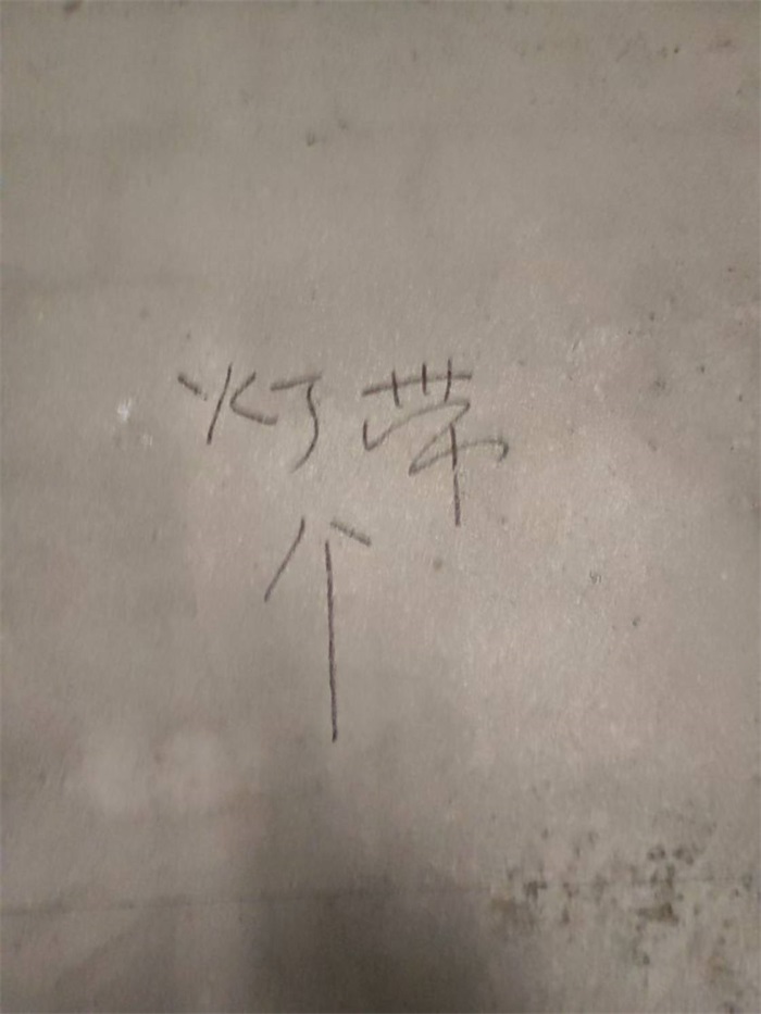 ΢��ͼƬ_202503091449361.jpg