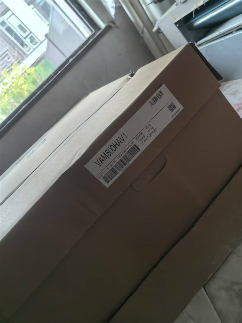 mmexport1741587224606.jpg