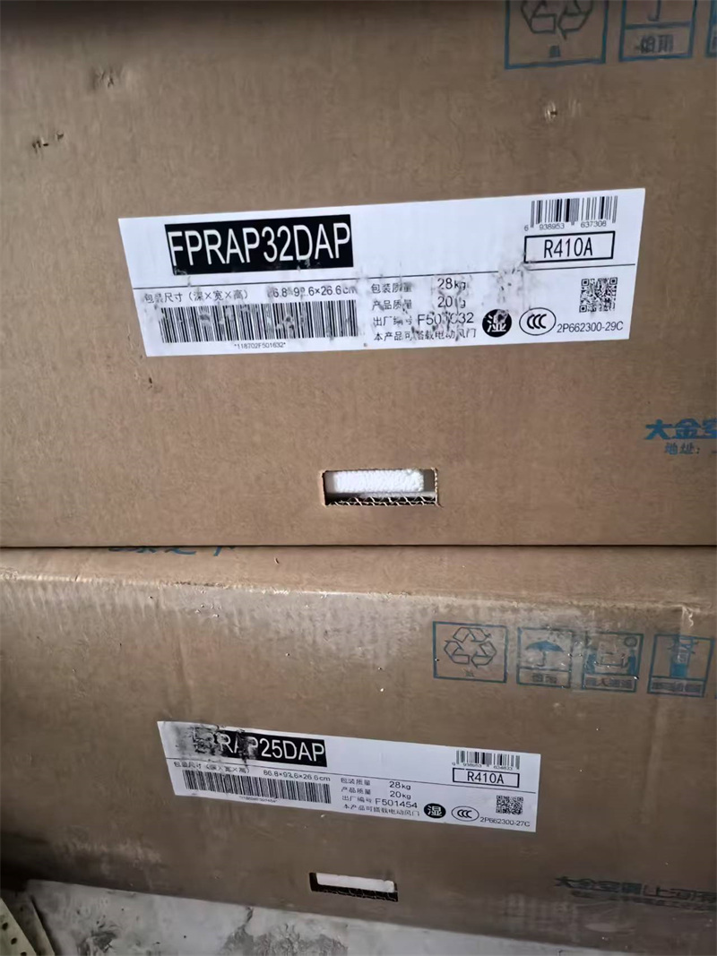 mmexport1741587227296.jpg