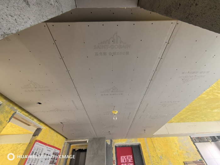 IMG_20250308_144348.jpg