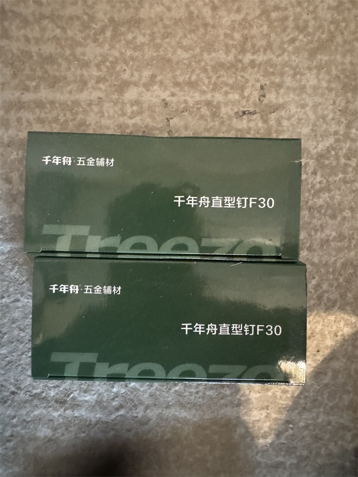 IMG_4871.JPEG