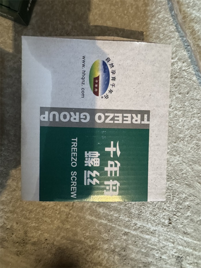 IMG_4872.JPEG