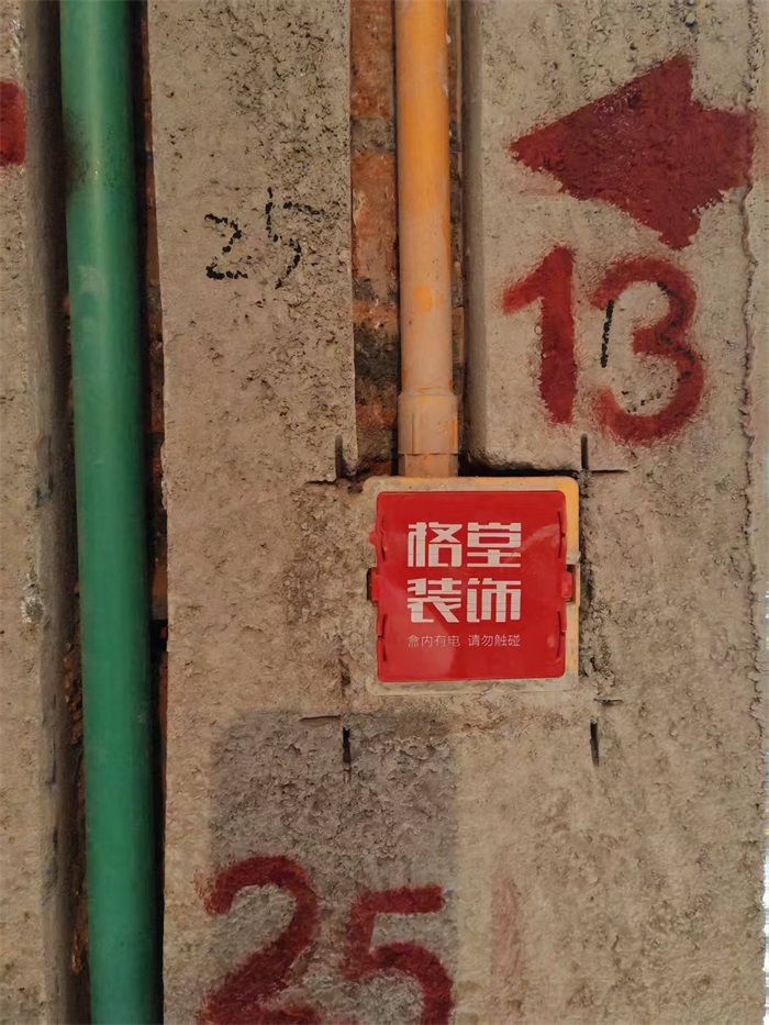 ΢��ͼƬ_20250310153223.jpg