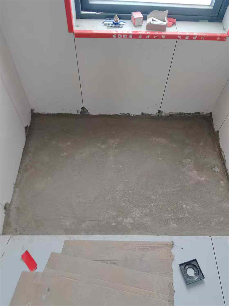mmexport1741693500056.jpg