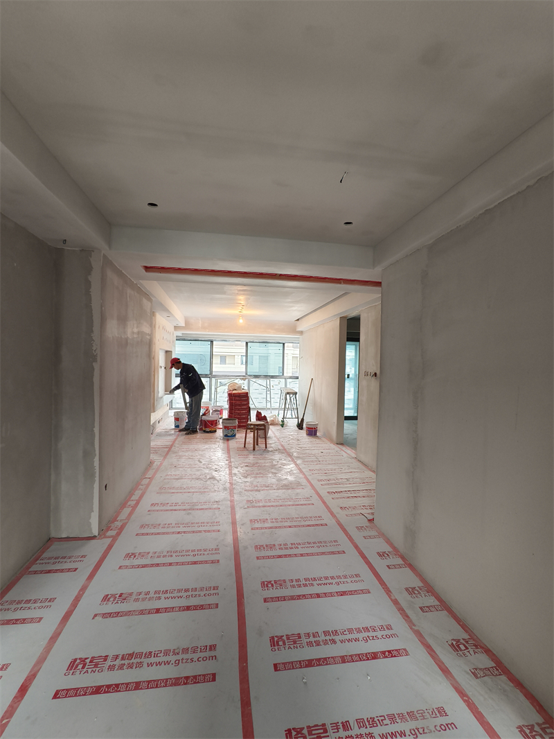 IMG_20250311_143034.jpg
