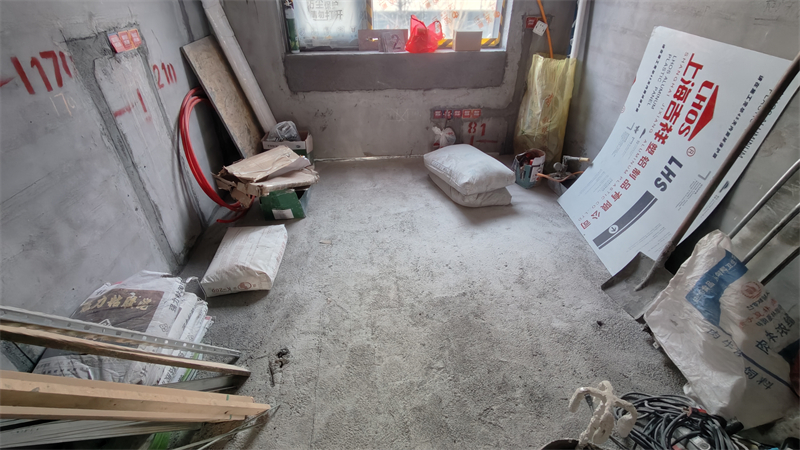IMG20250308091513.jpg