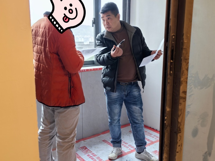 MEITU_20250311_153545508.jpg