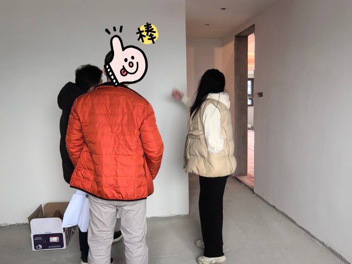 MEITU_20250311_153601314.jpg