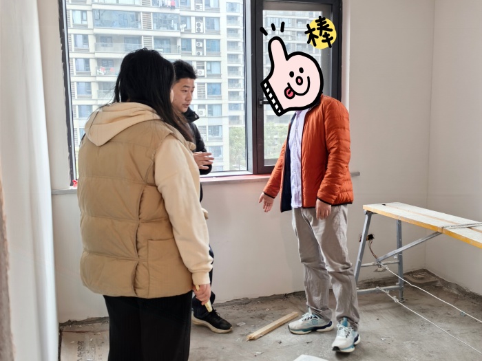MEITU_20250311_153716177.jpg