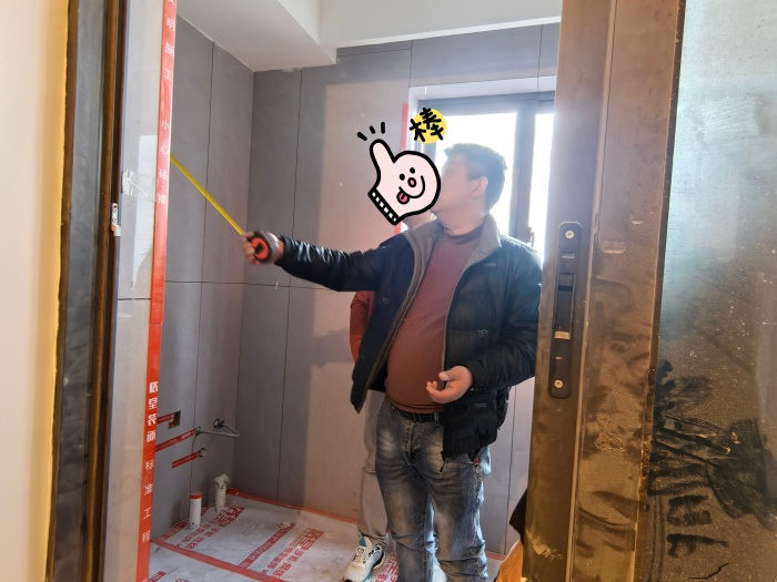 MEITU_20250311_153615346.jpg