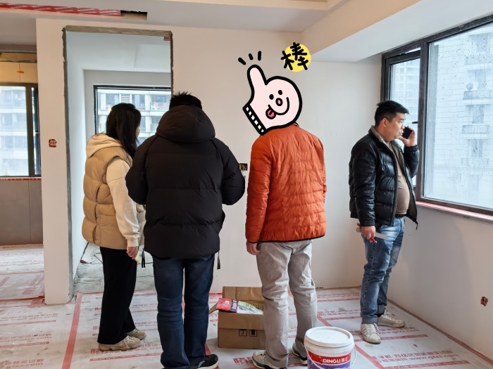MEITU_20250311_153659645.jpg