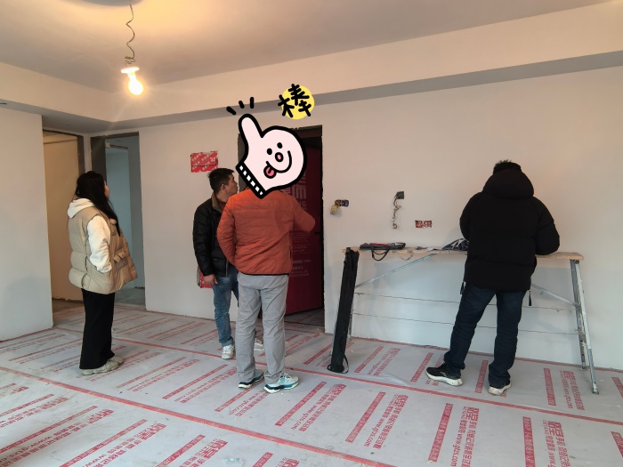 MEITU_20250311_153645595.jpg
