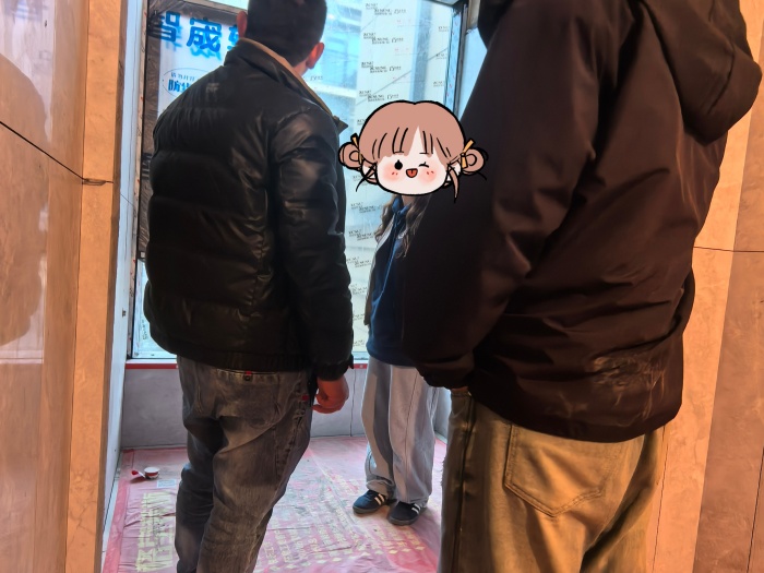 MEITU_20250312_101529288.jpg