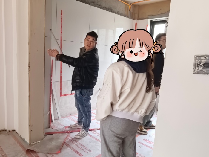 MEITU_20250312_101515355.jpg