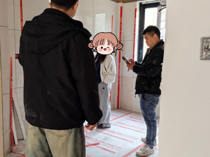 MEITU_20250312_101401219.jpg