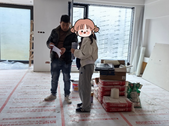 MEITU_20250312_101331836.jpg