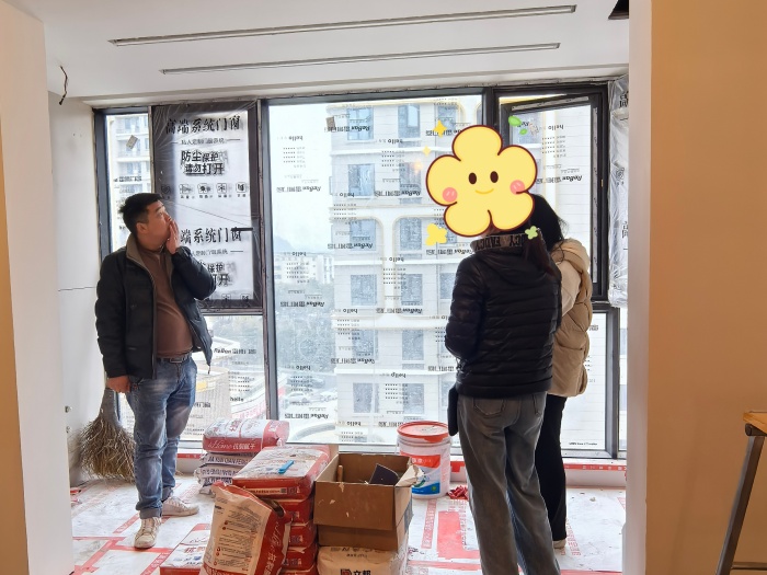 MEITU_20250311_153314045.jpg