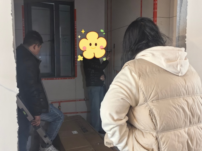 MEITU_20250311_153511266.jpg