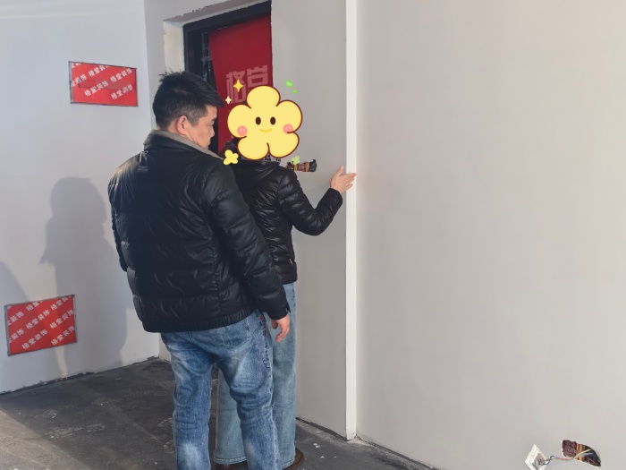 MEITU_20250311_153249473.jpg