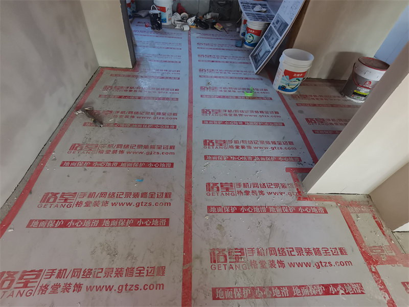 IMG_20241231_084403.jpg