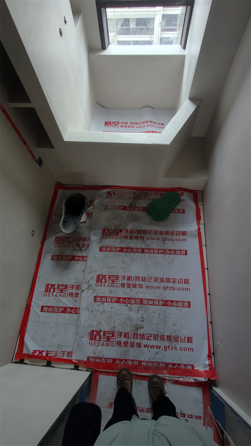 IMG20250311084231.jpg