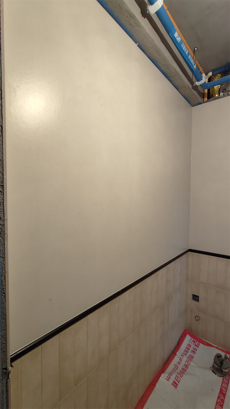 IMG20250311085121.jpg