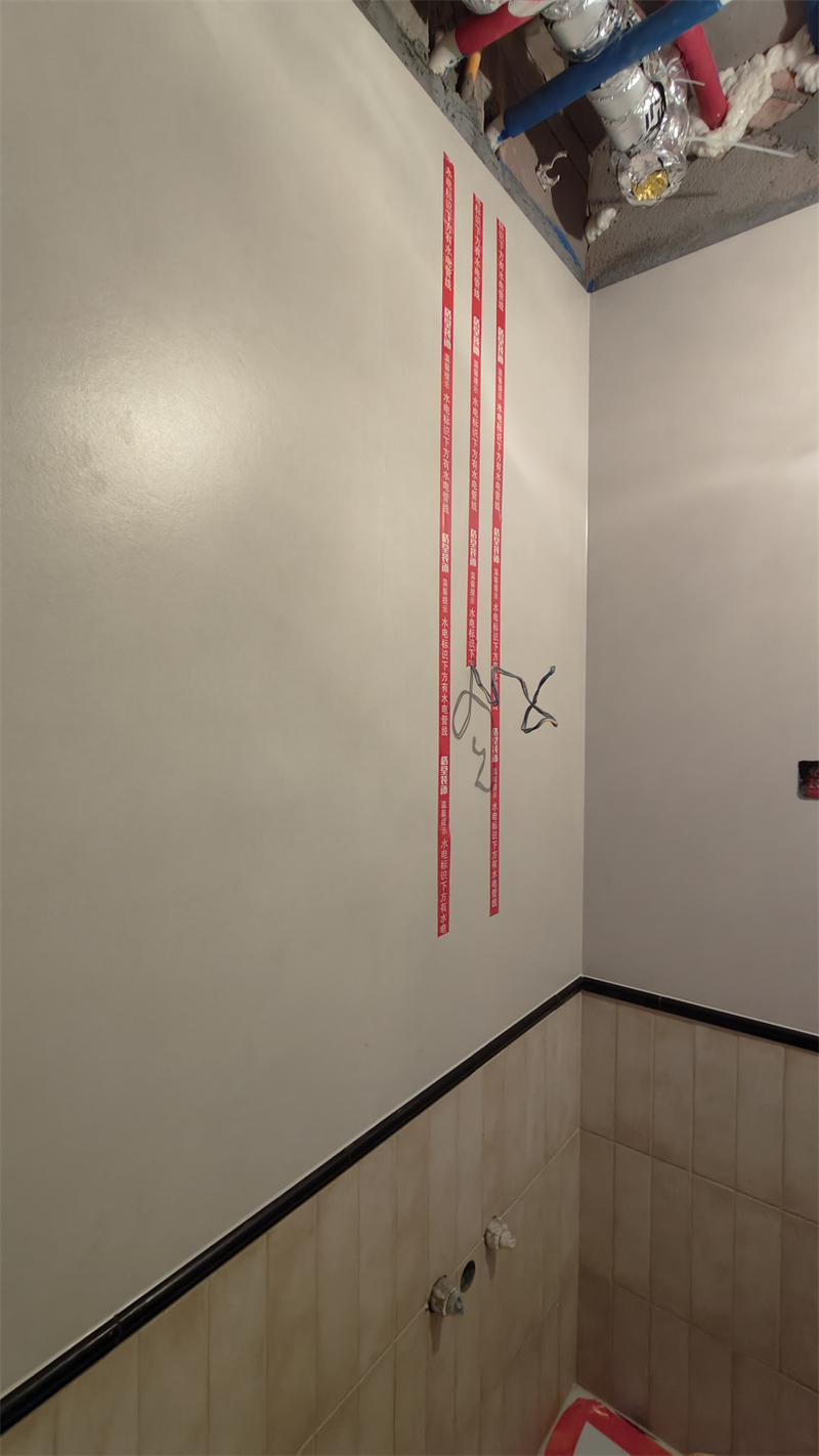 IMG20250311085137.jpg