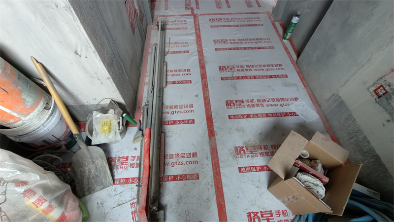 IMG20250311161915.jpg