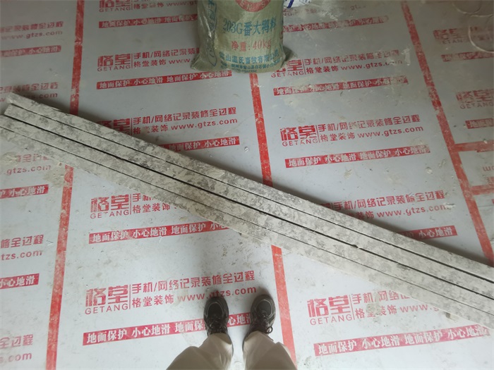 ΢��ͼƬ_20250315153357.jpg