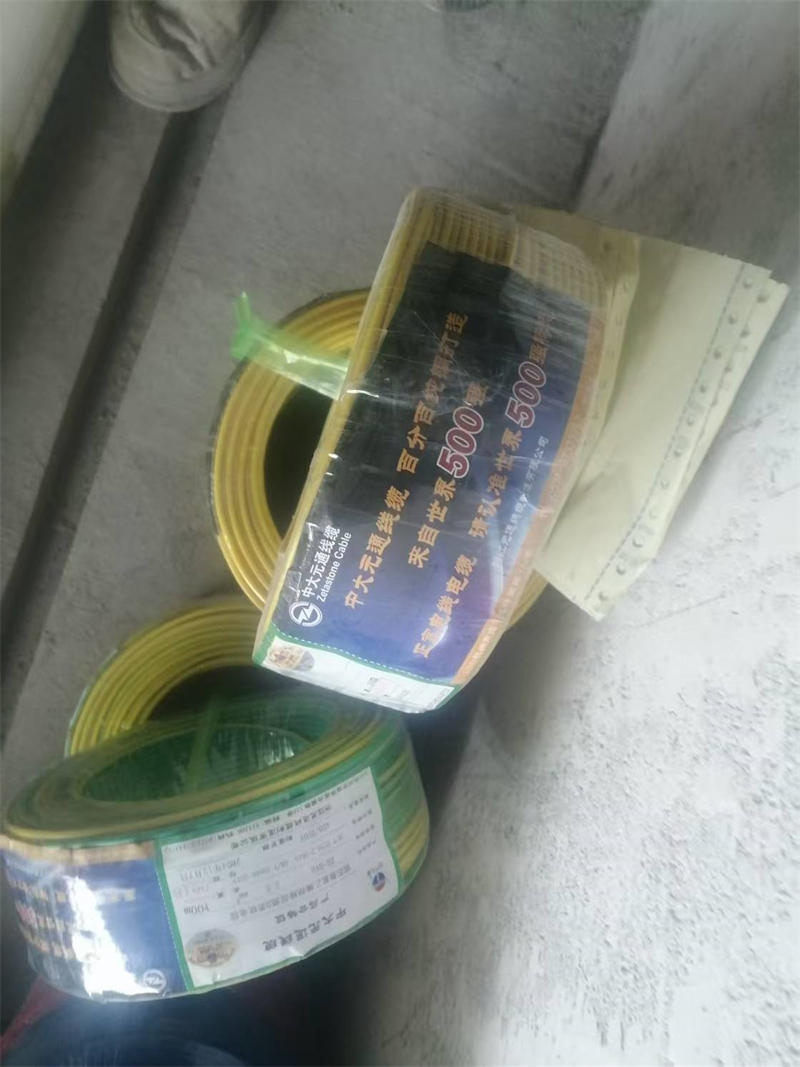 mmexport1742018306249.jpg