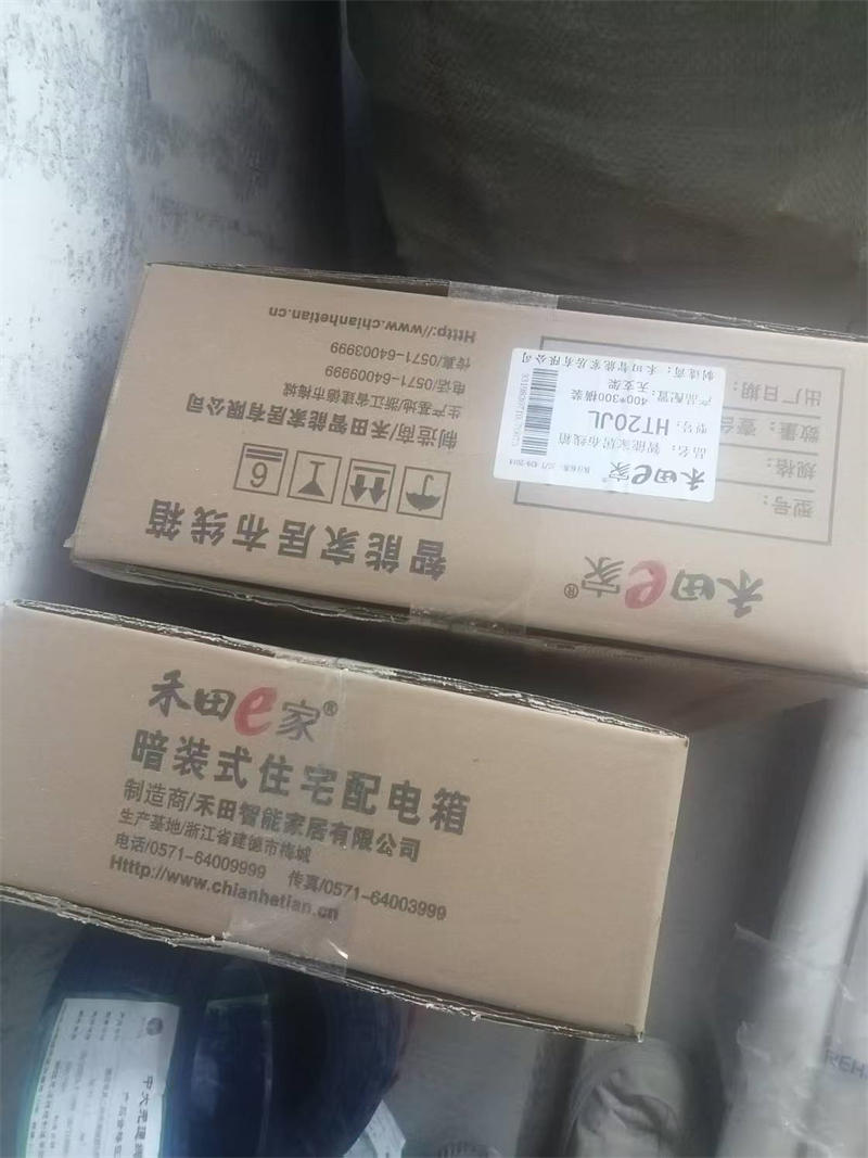 mmexport1742018310108.jpg