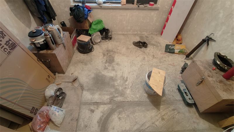 IMG20250311172351.jpg