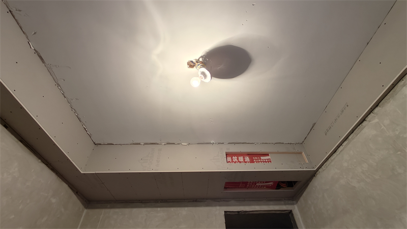 IMG20250311172404.jpg