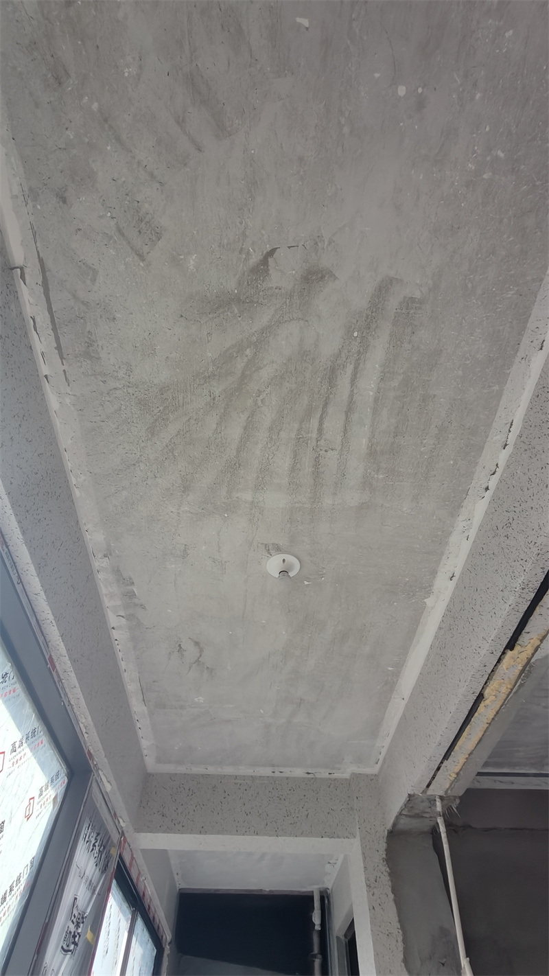 IMG20250313132141.jpg