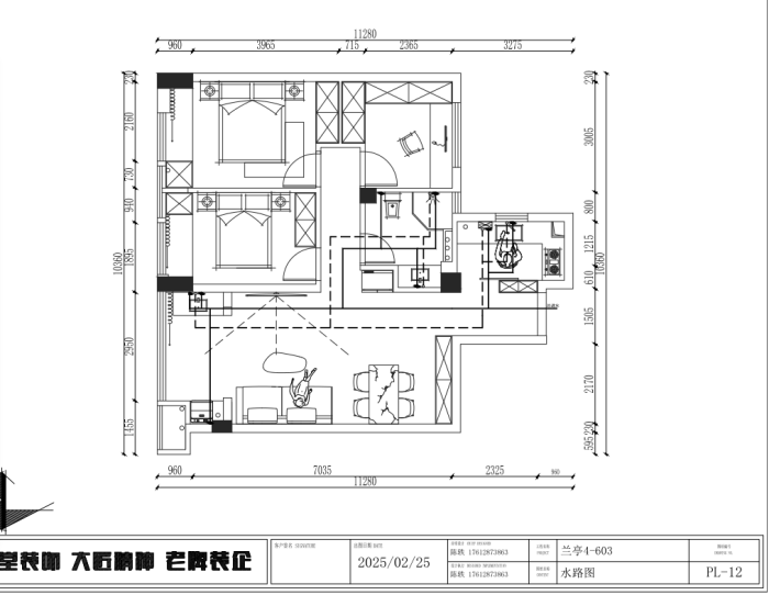 f5f7017a1470dacb56197e7718915556.PNG