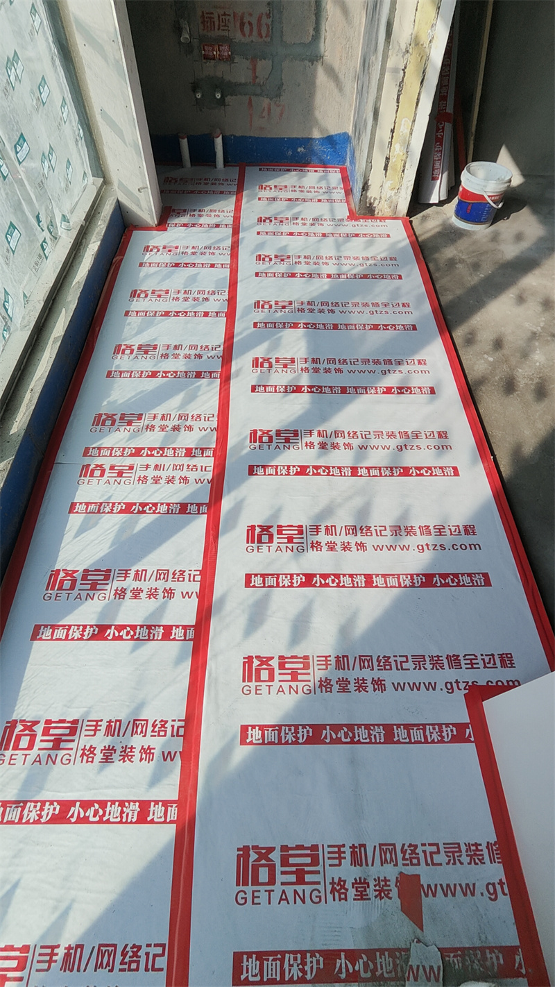 IMG20250316084943.jpg