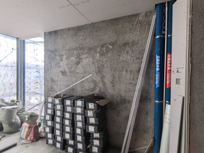 IMG_20250316_133643.jpg