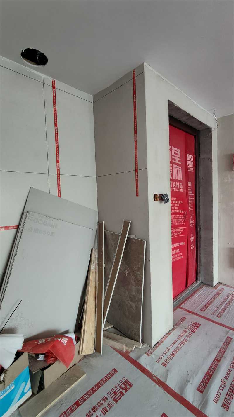 IMG20250314124021.jpg