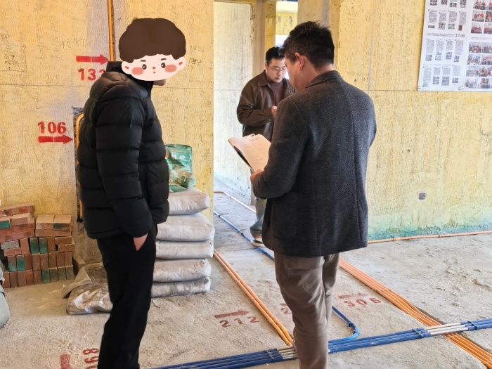 MEITU_20250317_104927514.jpg