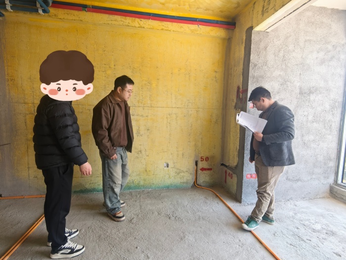 MEITU_20250317_104948921.jpg