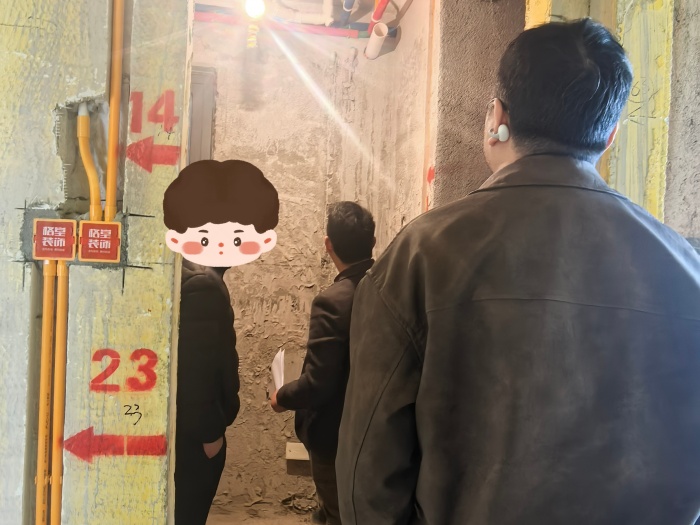 MEITU_20250317_105035298.jpg