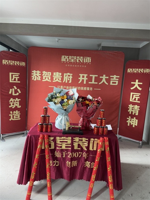 mmexport1742207044310.jpg