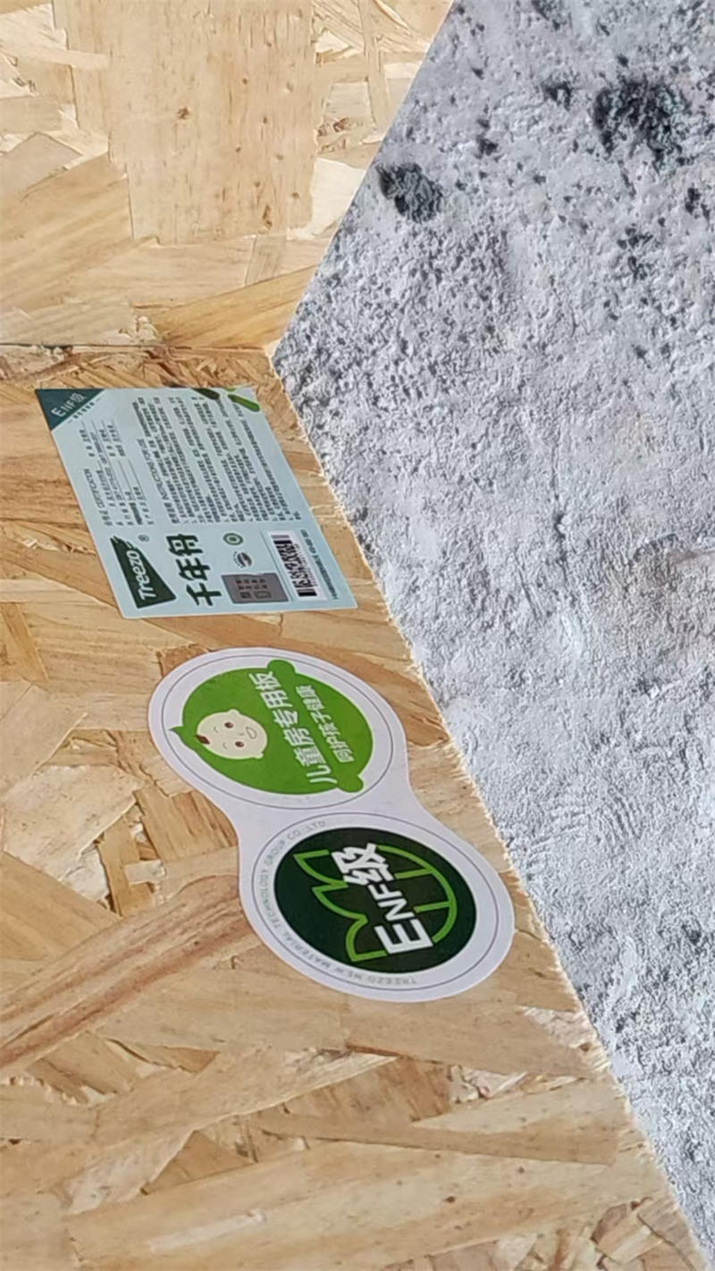 mmexport1742206907894.jpg