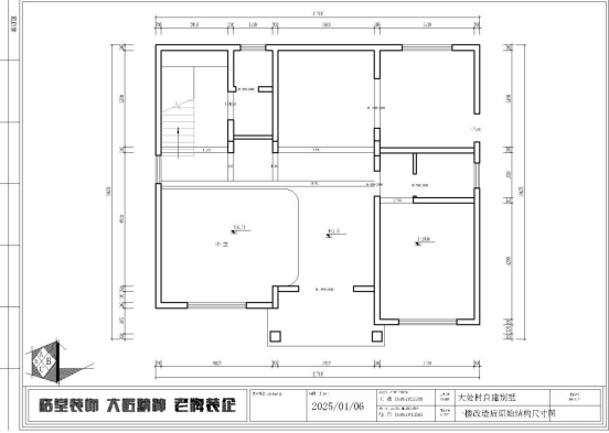 ΢�Ž�ͼ_20250318090605.png