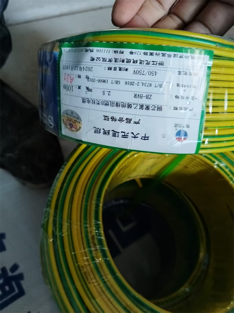 ΢��ͼƬ_20250318115657.jpg