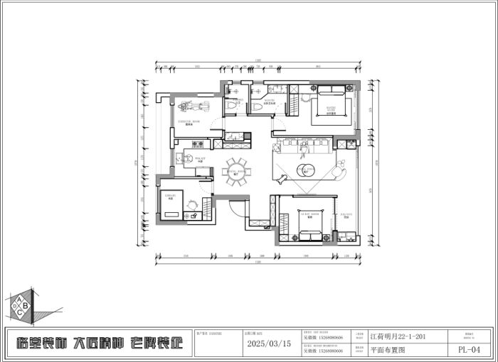 32ef8f7130312c4a5d7f41723df00f04.PNG