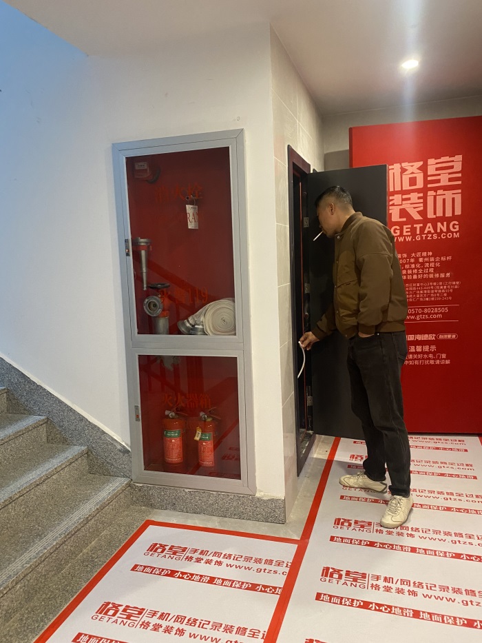 IMG_2516.JPG