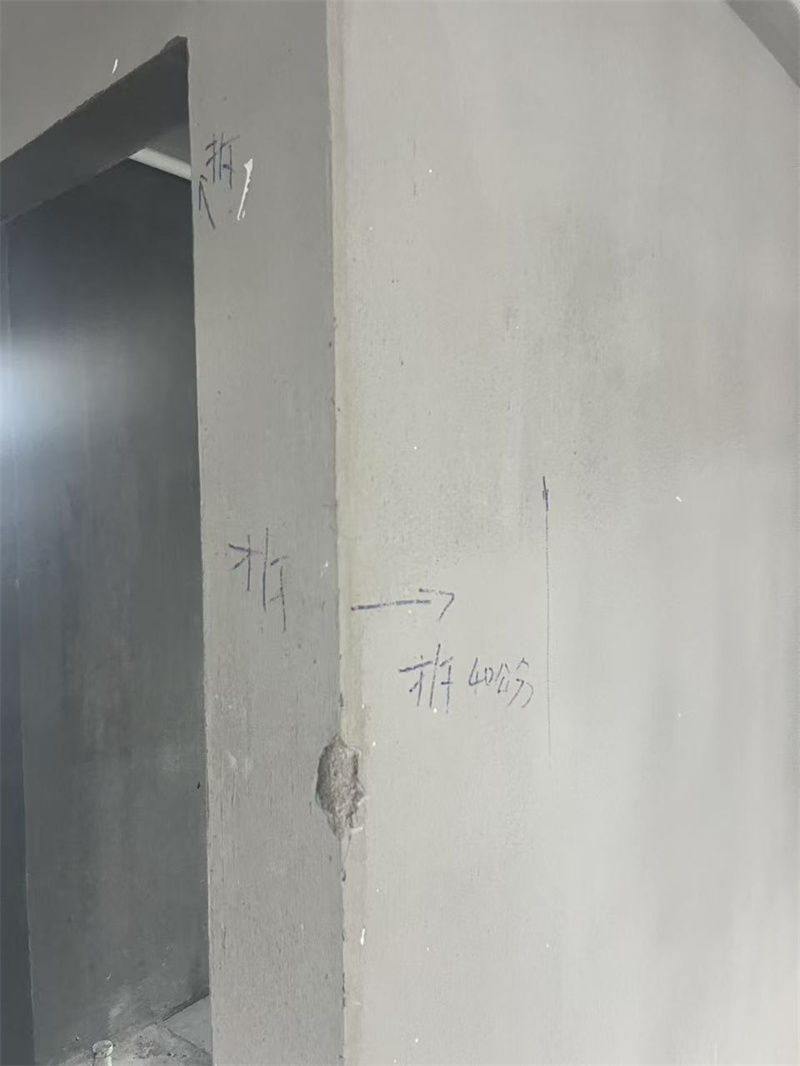 mmexport1742207202675.jpg