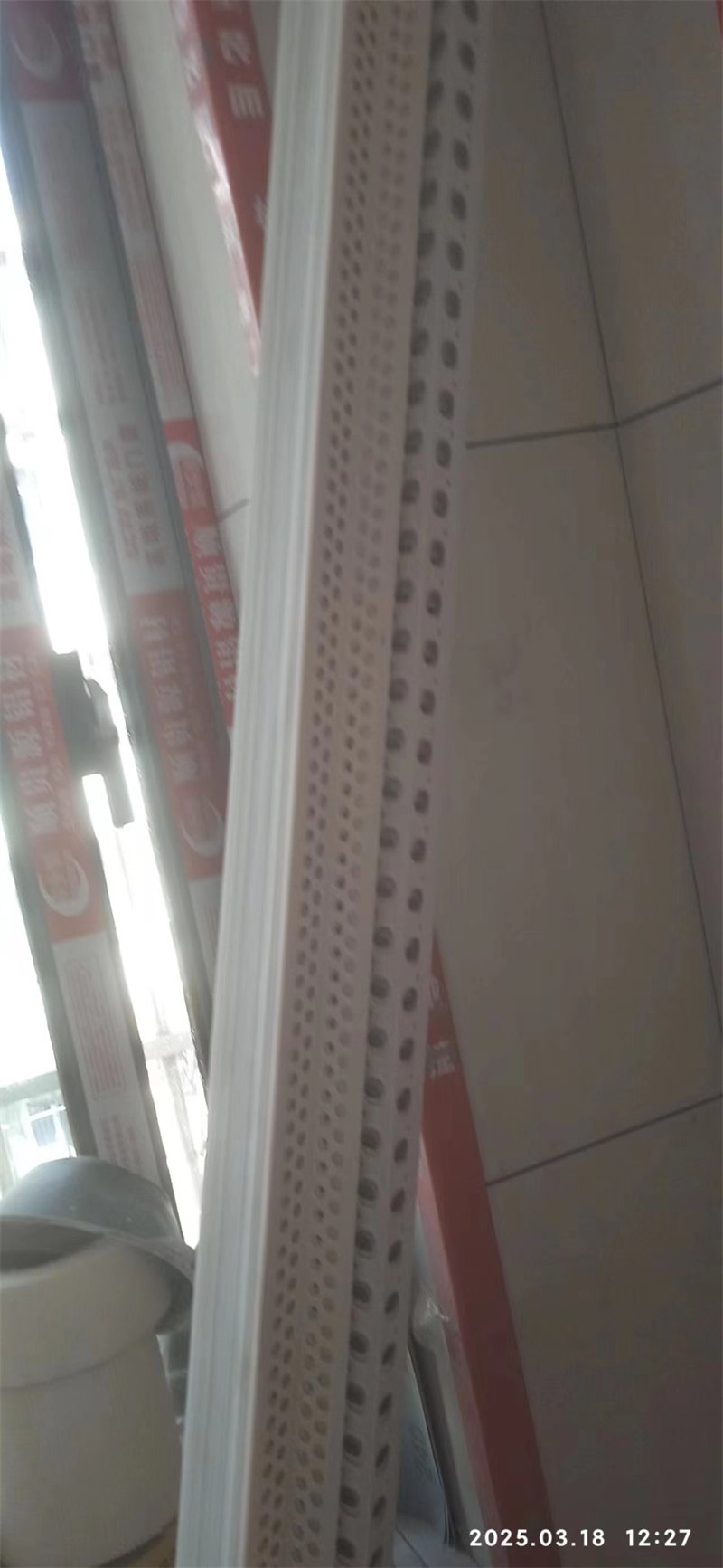 mmexport1742281913564.jpg